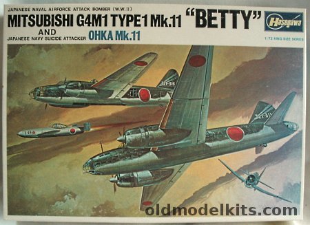 Hasegawa 1/72 Mitsubishi G4M2E Type 1 'Betty' Model 24 Tei with MXY7 Ohka Model 11, JS069-400 plastic model kit